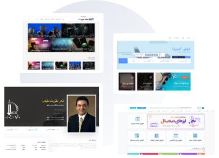 ill_pck_index_sitesaz_2